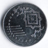 Монета 5 сен. 2018 год, Малайзия.