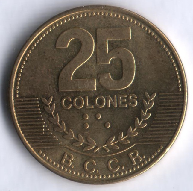 Монета 25 колонов. 2007 год, Коста-Рика.