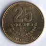 Монета 25 колонов. 2007 год, Коста-Рика.