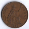 Монета 1 пенни. 1945 год, Великобритания.