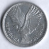 10 песо. 1956 год, Чили.