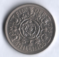 Монета 2 шиллинга. 1962 год, Великобритания.