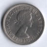 Монета 2 шиллинга. 1962 год, Великобритания.