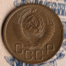 Монета 3 копейки. 1949 год, СССР. Шт. 2.1.