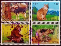 Набор почтовых марок (4 шт.). "Животные". 1995 год, Непал.