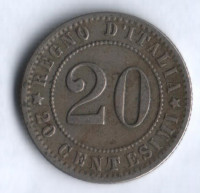 Монета 20 чентезимо. 1895"R" год, Италия.