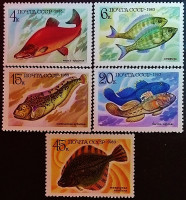 Набор марок (5 шт.). "Рыбы". 1983 год, СССР.