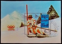 Мини-блок. "Зимние Олимпийские игры, Калгари`1988". 1987 год, Камбоджа.