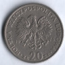 Монета 20 злотых. 1976 год, Польша. Марцелий Новотко.