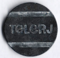 Телефонный жетон TELERJ. 1975-1998 годы, Бразилия. Точка на букве "L".