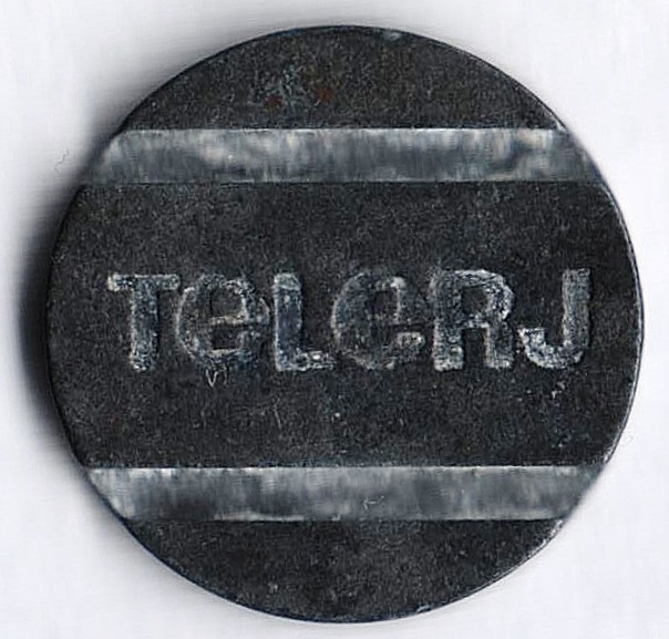 Телефонный жетон TELERJ. 1975-1998 годы, Бразилия. Точка на букве "L".