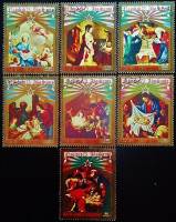 Набор почтовых марок (7 шт.). "Рождество". 1975 год, Экваториальная Гвинея.