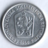 10 геллеров. 1966 год, Чехословакия.