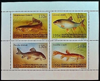 Блок марок (4 шт.). "Рыбы". 1994 год, Кыргызстан.