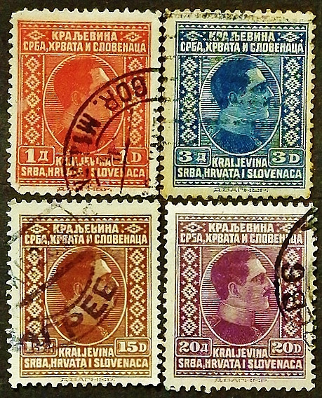 Набор почтовых марок (4 шт.). "Король Александр". 1926-1927 годы, Королевство сербов, хорватов и словенцев.