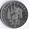 Монета 50 франков. 2016 год, Новая Каледония.