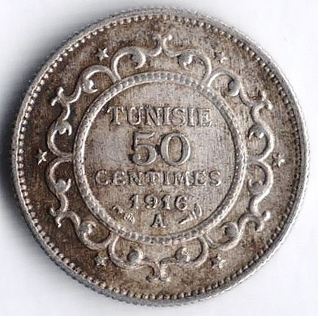Монета 50 сантимов. 1916(١٣٣٤) год, Тунис (протекторат Франции).