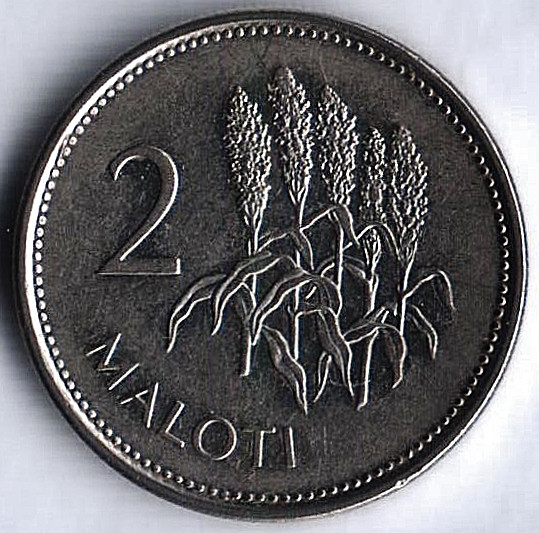 Монета 2 малоти. 2010 год, Лесото.