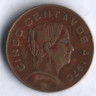 Монета 5 сентаво. 1970 год, Мексика. Жозефа Ортис де Домингес.
