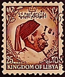 Почтовая марка (25 m.). "Король Идрис". 1952 год, Ливия.