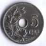 Монета 5 сантимов. 1903 год, Бельгия (Belgique).