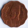 Монета 10 милльемов. 1938 год, Египет. Тип 1.