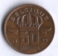 Монета 50 сантимов. 1979 год, Бельгия (Belgique).