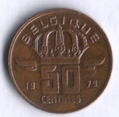 Монета 50 сантимов. 1979 год, Бельгия (Belgique).