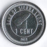 Монета 1 цент. 2022 год, Сьерра-Леоне.