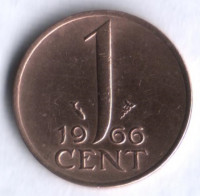 Монета 1 цент. 1966 год, Нидерланды.
