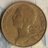Монета 20 сантимов. 1971 год, Франция.