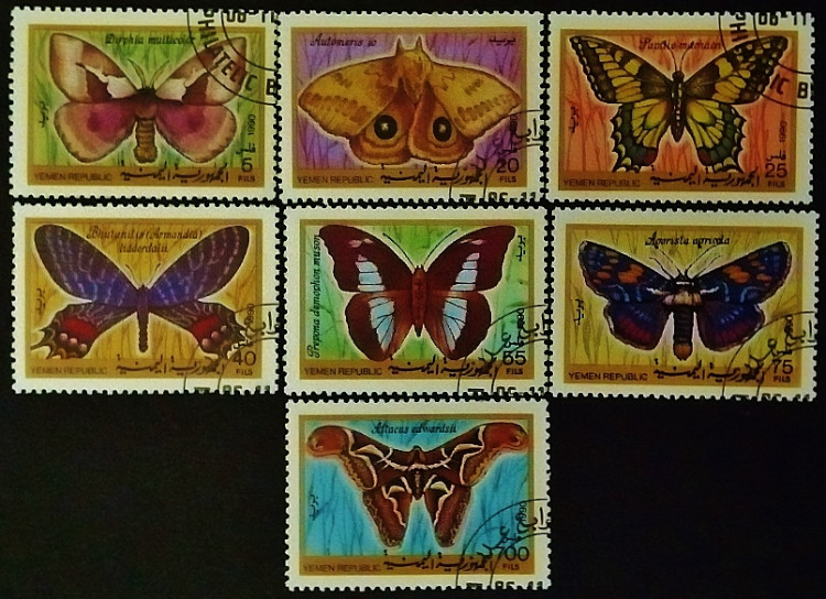 Набор почтовых марок (7 шт.) с блоком. "Бабочки". 1990 год, Йемен.