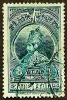 Почтовая марка. "Император Хайле Селассие". 1931 год, Эфиопия.
