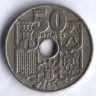 Монета 50 сентимо. 1949(52) год, Испания.