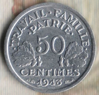 Монета 50 сантимов. 1943 год, Франция.  Облегчённый тип.