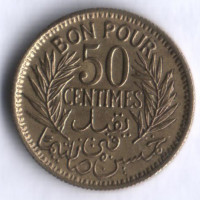 50 сантимов. 1945 год, Тунис (протекторат Франции).