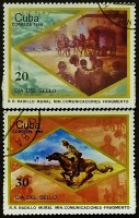 Набор почтовых марок (2 шт.). "День печати". 1986 год, Куба.