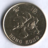 Монета 10 центов. 1995 год, Гонконг.