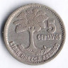 Монета 5 сентаво. 1953 год, Гватемала.