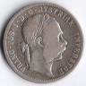 Монета 1 флорин. 1877 год, Австро-Венгрия.