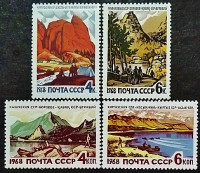 Набор марок (4 шт.). "Курорты СССР". 1968 год, СССР.