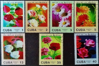 Набор почтовых марок (7 шт.). "День матери". 1988 год, Куба.