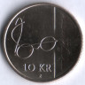 Монета 10 крон. 2008 год, Норвегия. 200 лет со дня рождения Хенрика Арнольда Вергеланна.