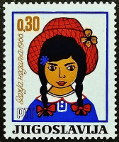 Марка почтовая. "Неделя детей". 1966 год, Югославия.