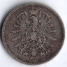 Монета 1 марка. 1886 год (E), Германская империя.