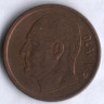 Монета 5 эре. 1965 год, Норвегия.