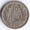 Монета 10 сентаво. 1928 год, Чили.