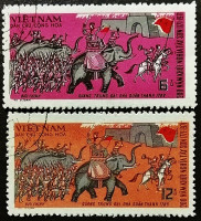 Набор почтовых марок (2 шт.). "2000 лет восстания в Ба-Триеку". 1971 год, Вьетнам.