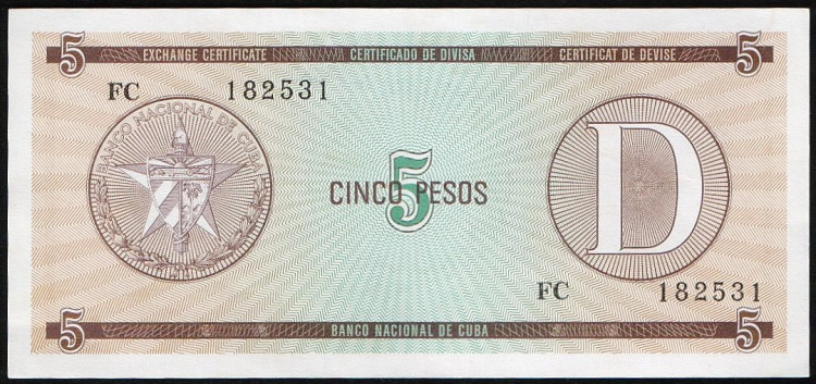 Бона 5 песо. 1987(D) год, Куба. 2-й выпуск.