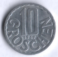 Монета 10 грошей. 1967 год, Австрия.